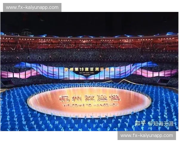 亚运会2020抽签：命运一抽，热血开启